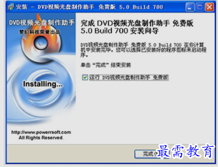 1652450077770683.png image.png