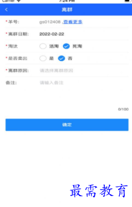 1652450165688469.png image.png