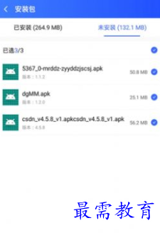 1652450185924443.png image.png