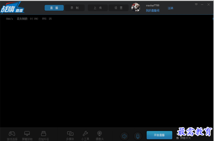 1652450769594355.png image.png