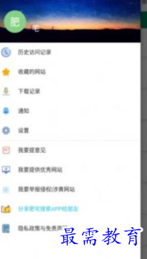 1652450850843392.png image.png