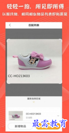 1652450979578951.png image.png