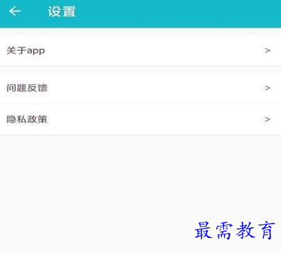 1652479858592304.png image.png