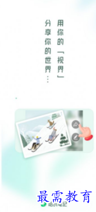 1652480377980104.png image.png