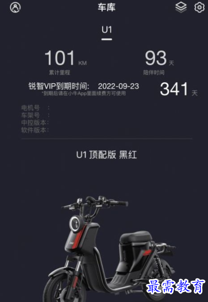 1652480434501445.png image.png