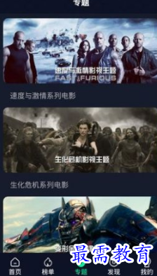 1652482141463848.png image.png