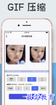 1652483448646751.png image.png