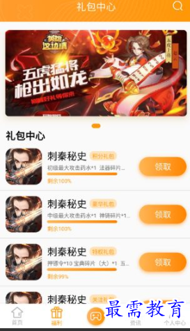 1652484494257337.png image.png