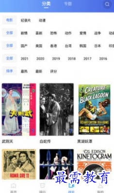 1652484940801975.png image.png