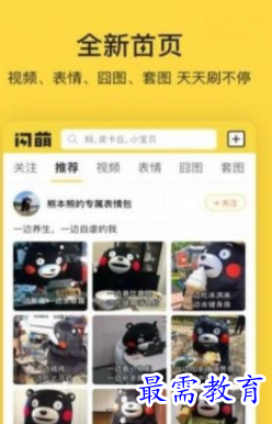 1652485988988274.png image.png