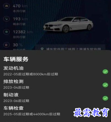 1652486057701949.png image.png