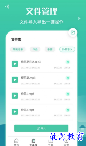 1652487174598316.png image.png