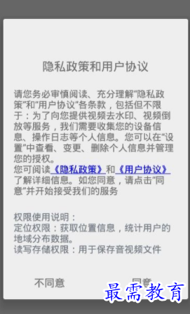 1652487286396678.png image.png