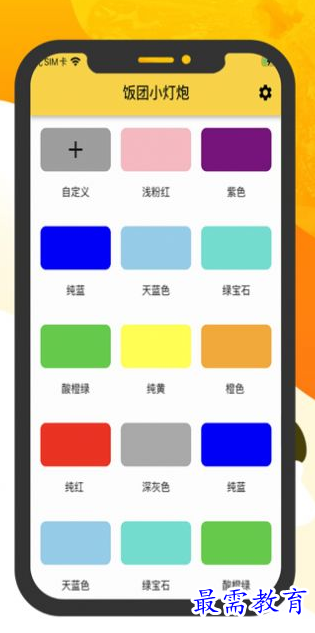 1652487402278488.png image.png