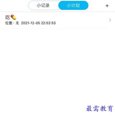1652487506247874.png image.png