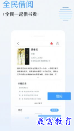 1652487951180093.png image.png