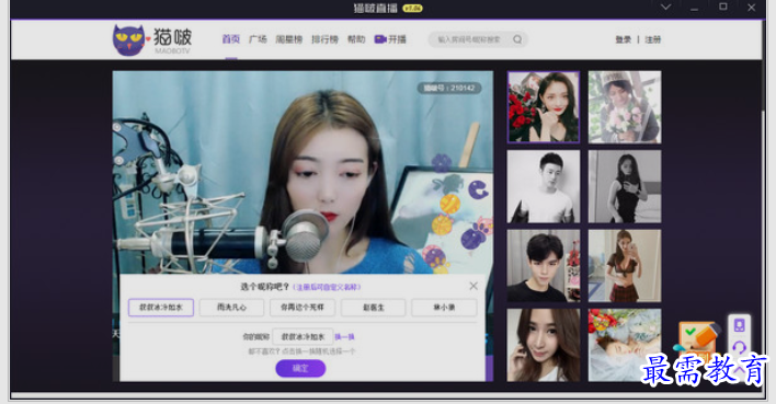 1652492912565761.png image.png