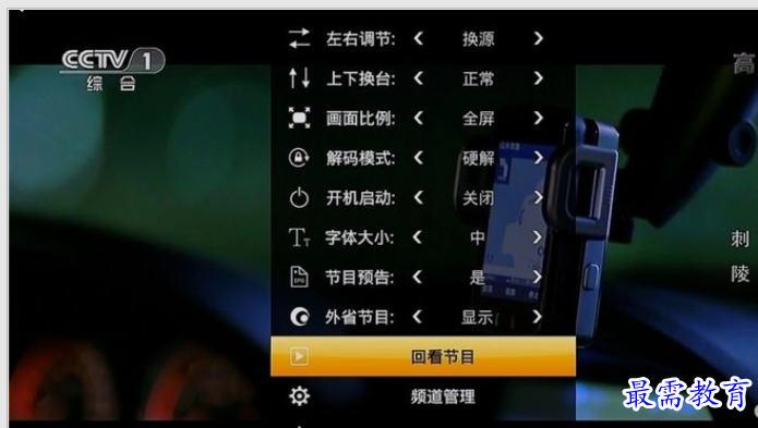 1652495278963799.png image.png