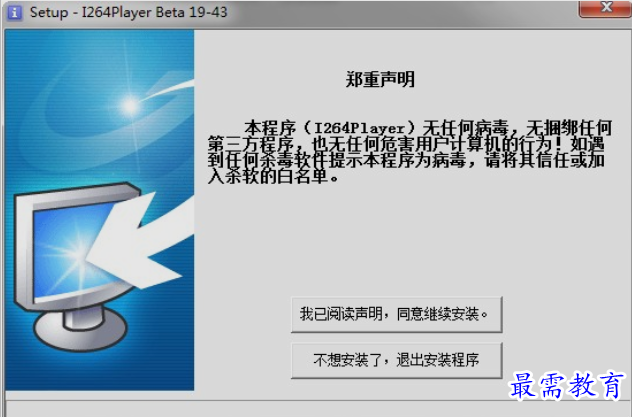 1652497350603412.png image.png