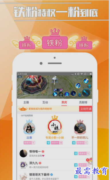 1652500118551718.png image.png