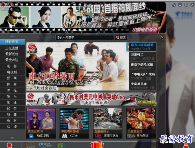 1652500377968178.png image.png