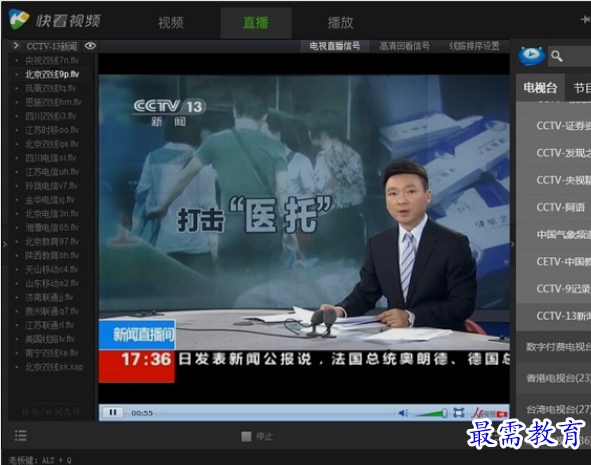 1652500874152038.png image.png