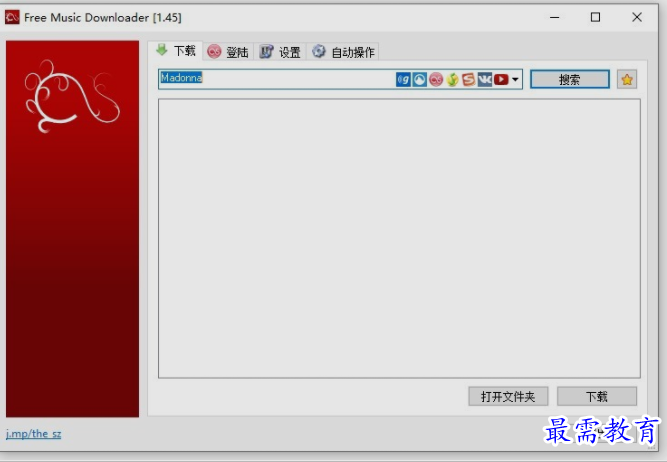 1652502255552671.png image.png