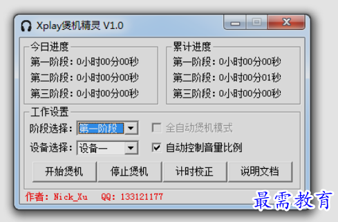 1652503962827429.png image.png