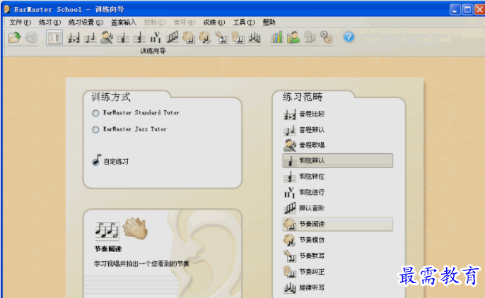 1652505339461374.png image.png