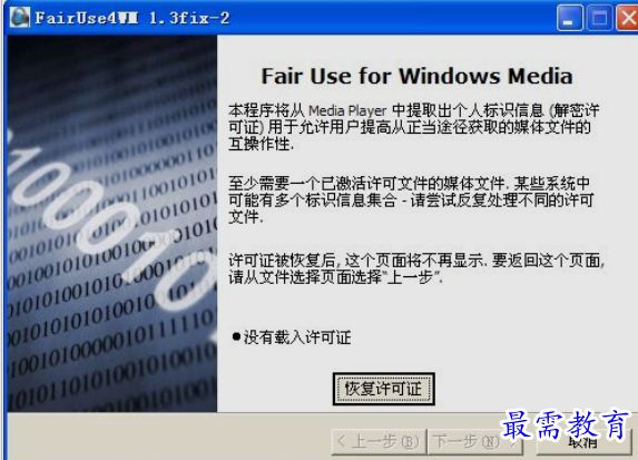 1652505478165254.png image.png