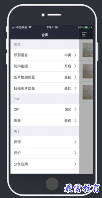 1652507421699731.png image.png