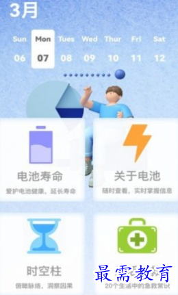 1652507644841114.png image.png