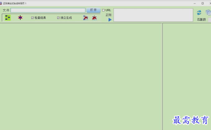 1652509088753422.png image.png