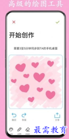 1652509322365939.png image.png