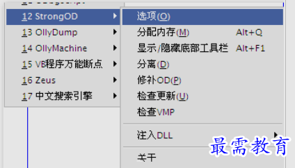 1652509818256345.png image.png