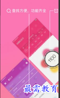 1652511151735618.png image.png
