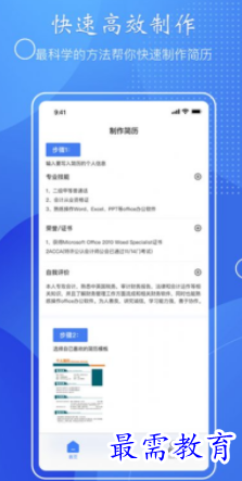 1652512175872245.png image.png