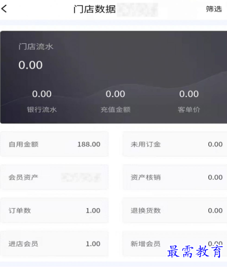 1652516336845162.png image.png