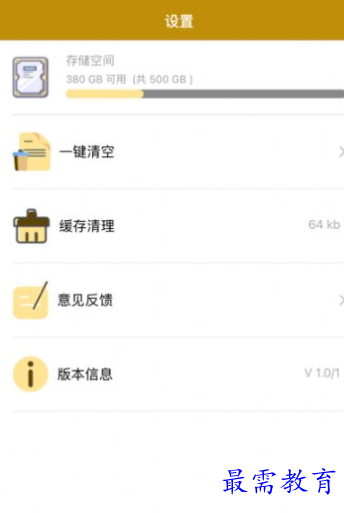 1652516371633317.png image.png