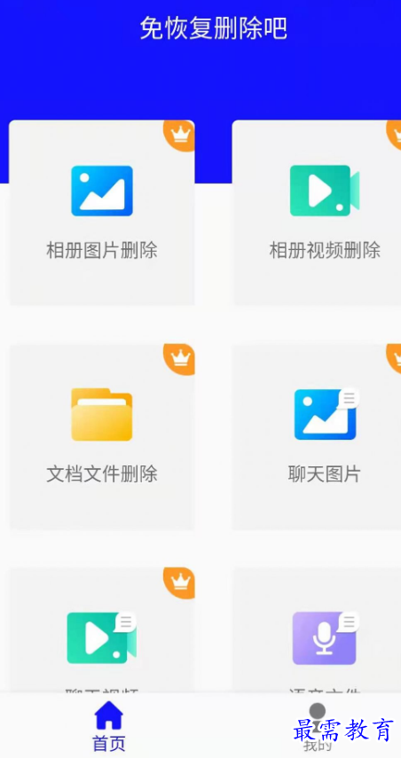 1652526510808242.png image.png