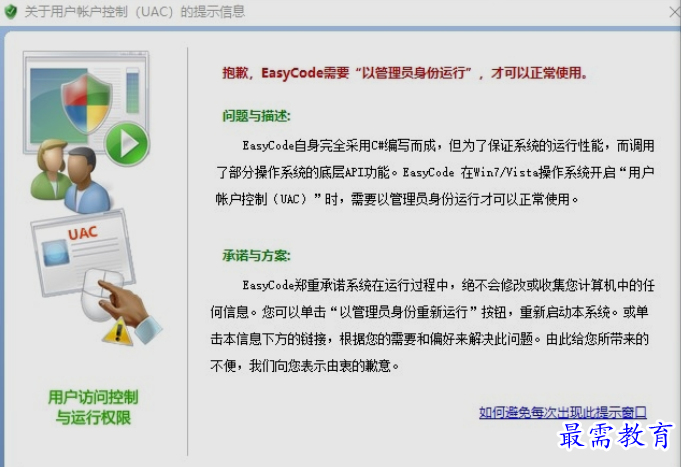 1652584391622079.png image.png