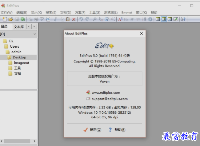 1652585395107589.png image.png