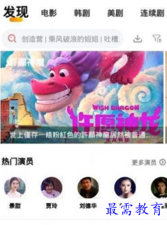 1652585548164443.png image.png