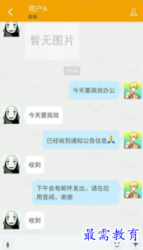 1652586197233273.png image.png