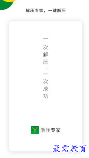 1652586247725264.png image.png