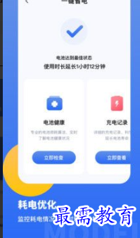 1652587047144933.png image.png