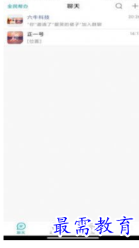 1652587174329363.png image.png