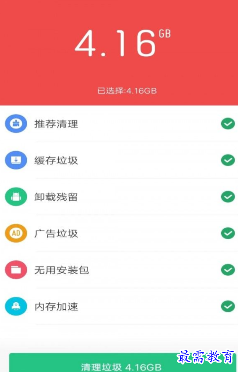 1652587535429204.png image.png