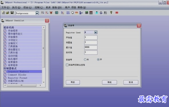 1652589315799863.png image.png