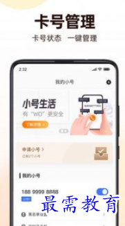 1652590322584871.png image.png